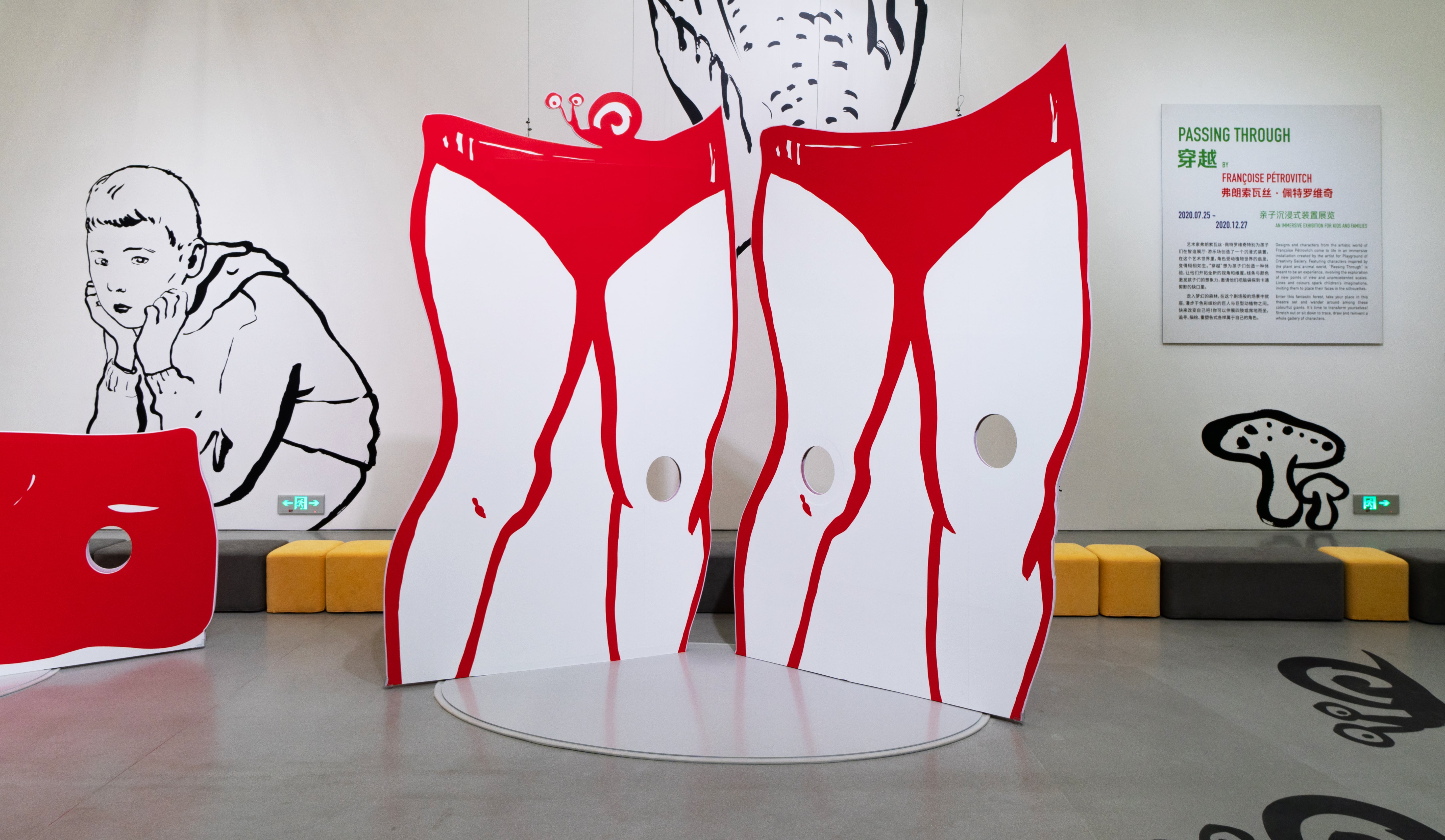 3_installation view of Passing Through_hi-res-min.jpg