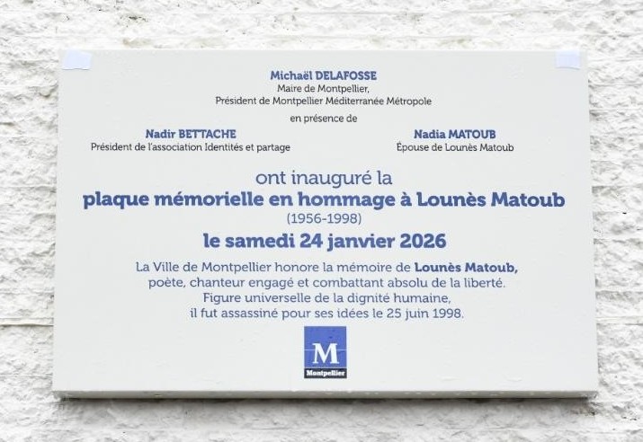 plaque1.jpg