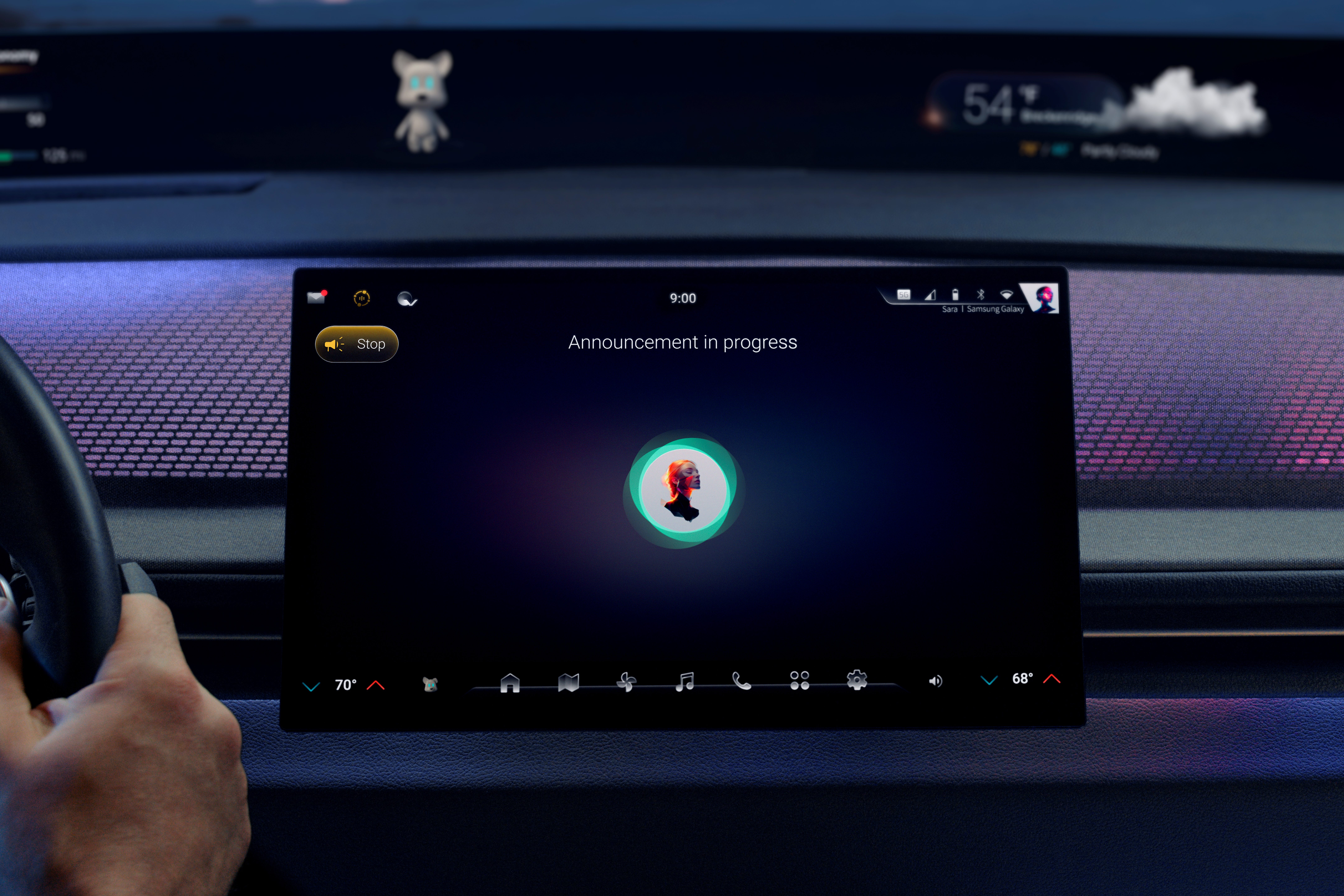 HARMAN Ready Stream Share Captain Announcement.jpg